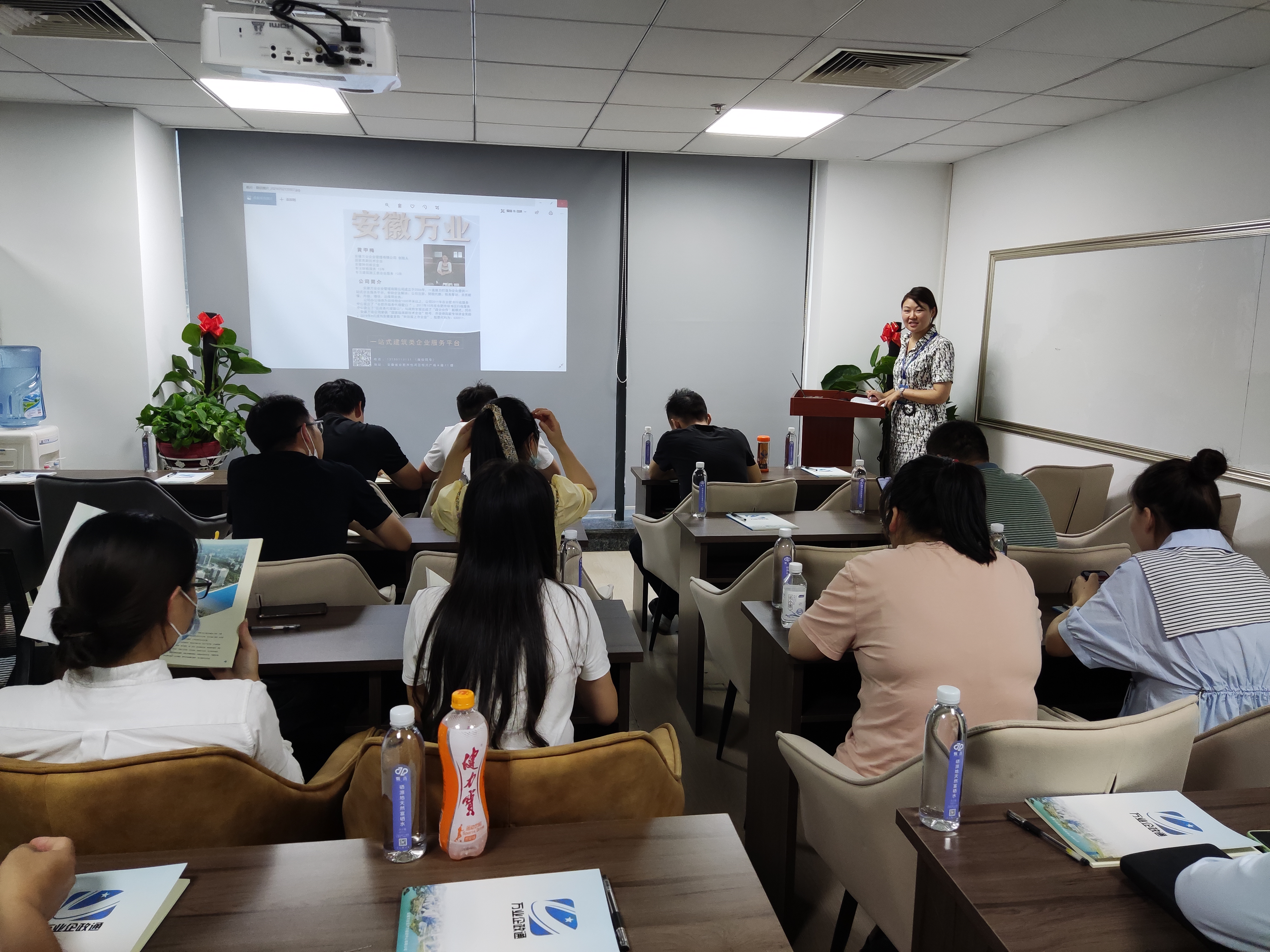 安徽萬(wàn)業(yè)《建筑企業(yè)，如何突破重圍》公益講座圓滿結(jié)束